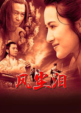 幸福密码2020
