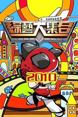 帝国时代 上