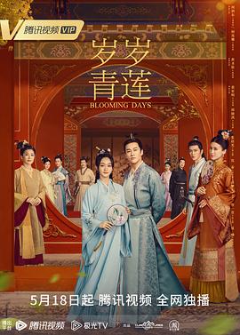 斗鸡1990
