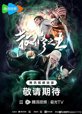 平静的海滩
