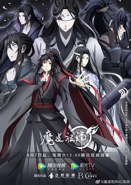 怪兽2012