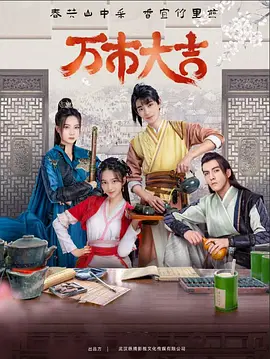 爱滋初体验