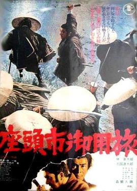 带我去个好地方
