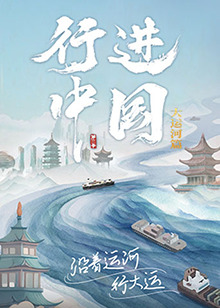 无毒岛