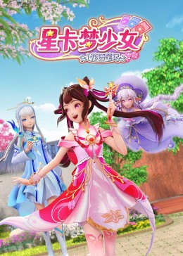 爱无痕